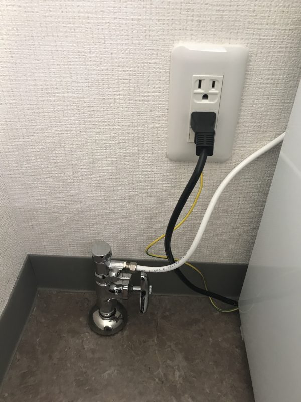 つくば市事例２